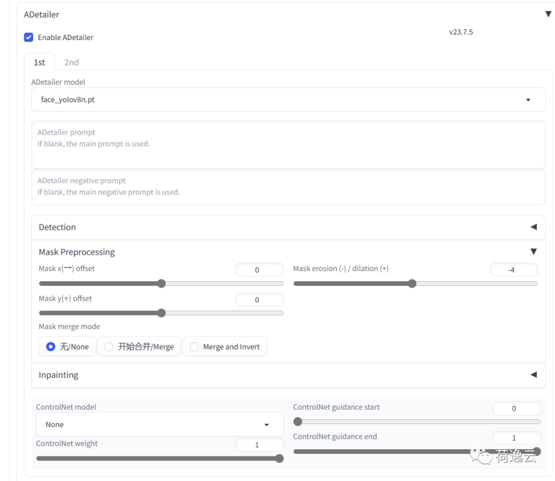 Stable Diffusion生成艺术二维码 Stable Diffusion生成艺术二维码